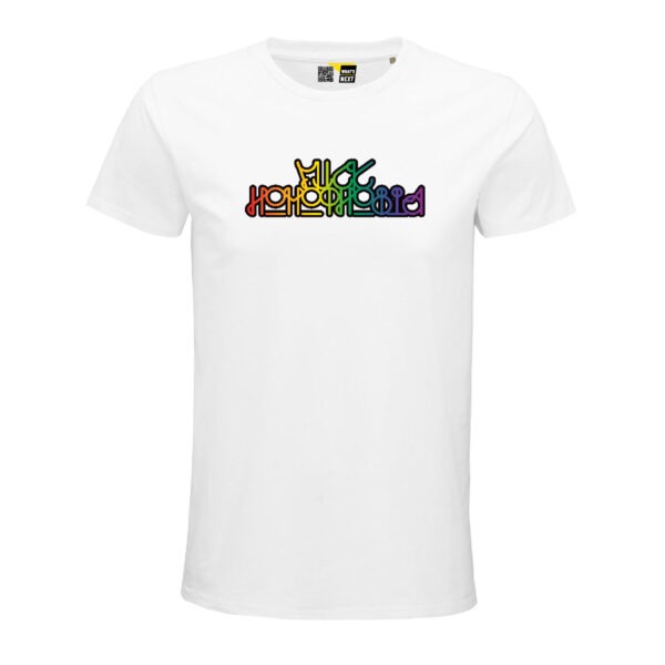 Das regenbogenfarbene Typo-Motiv "Fuck Homophobia" von Wilsonticket auf weissem T-Shirt